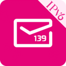 139手机邮箱登录入口官网