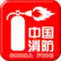 徐州消防网站