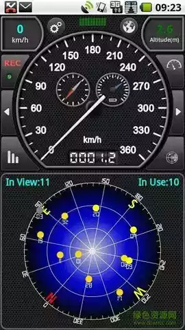 GPS速度表百度地图版 截图