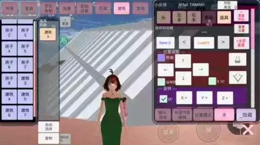 樱花校园模拟器2022最新版长马尾 截图