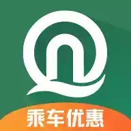 青岛地铁app安卓版