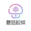 蘑菇视频app无限看-丝瓜安卓苏州