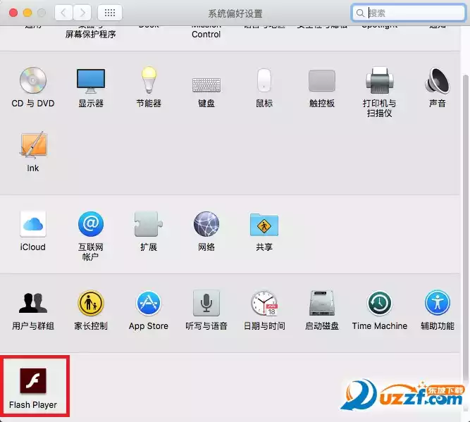 flash player 官方 mac 截图
