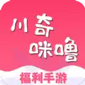 川奇咪噜app