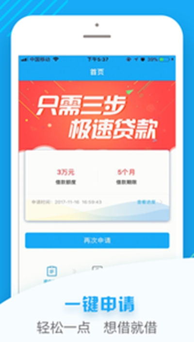 佰仟买买钱包app官网 截图