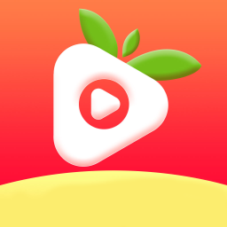 旧版草莓视频app