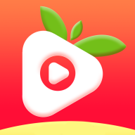 草莓视频app无限看懂 1.7