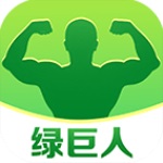 绿巨人入口app 1.7