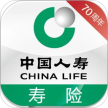 中国人寿app官方