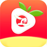 草莓视频免费观看软件 1.7