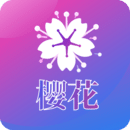 樱花直播间app免费 1.3
