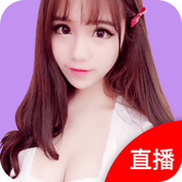 小仙女app最新版本ios