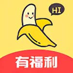 香蕉最新破解版app 1.2