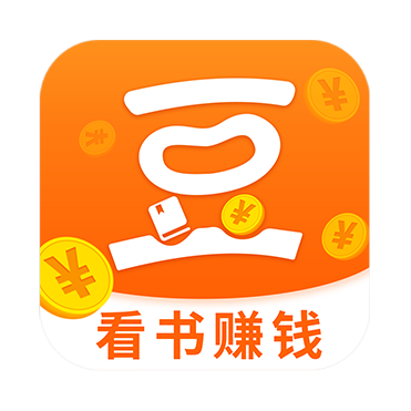 金豆小说app赚钱