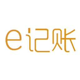 e记账app手机 1.2