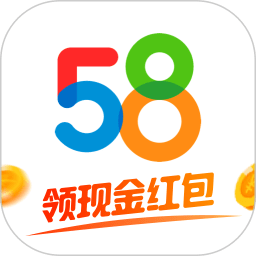 58同城app下载官网 2.8