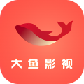 大鱼影视app官方版 1.0