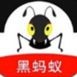 黑蚂蚁影视剧官方入口 1.8