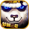 太极熊猫3猎龙 7.28