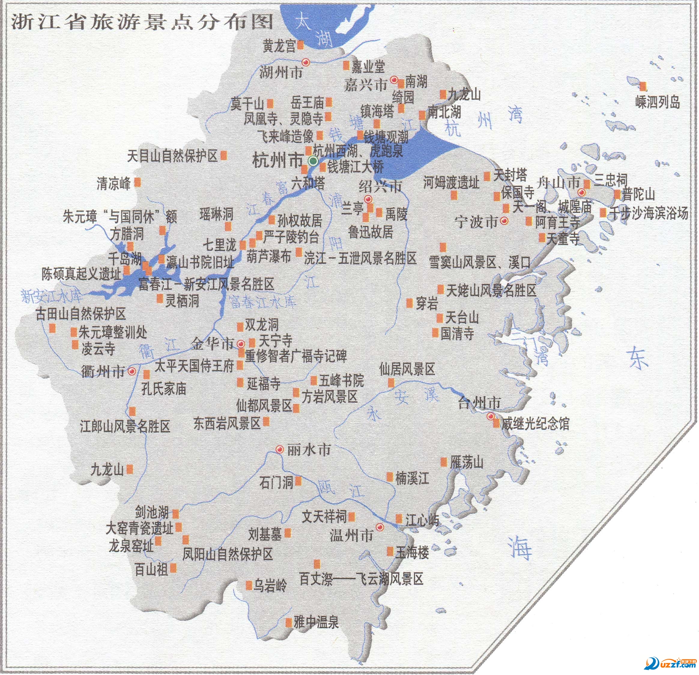 浙江旅游地图全图高清版图 截图