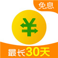 360金融借贷app 2.2
