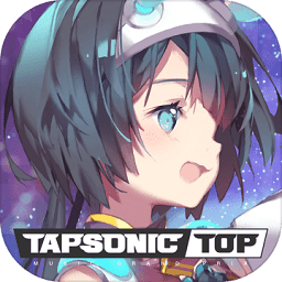 tapsonic top音乐游戏