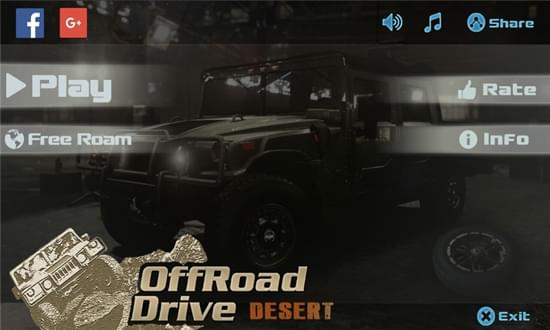 越野驾驶:沙漠游戏 截图