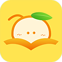 橙子免费阅读app