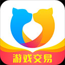 交易猫最新版app