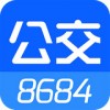 8684公交app