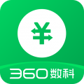 360借贷平台app