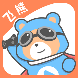 飞熊影视app 1.1