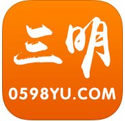 三明小鱼网官方网站