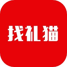 找礼猫 找礼猫