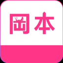冈本app汅api免费卐 1.0