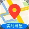 北斗卫星地图手机版 4.7