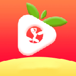 草莓app破解版软件站