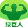 火辣app绿巨人 2.2