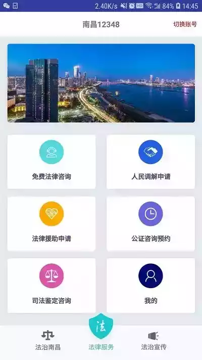 中国黄河口信息网 截图