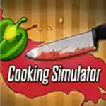 料理模拟器游戏 4.2