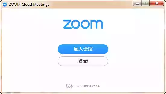 zoom视频会议app 截图