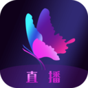 花蝴蝶1009app