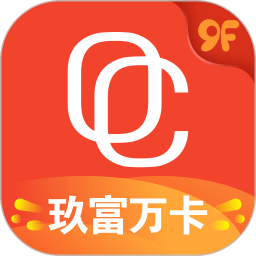 玖富万卡app官网 1.4