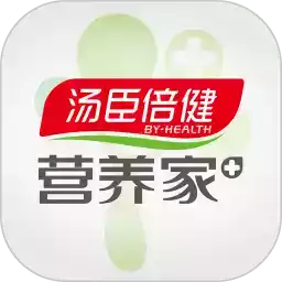 汤臣倍健营养管家app 4.20