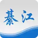 大美綦江app软件 3.3