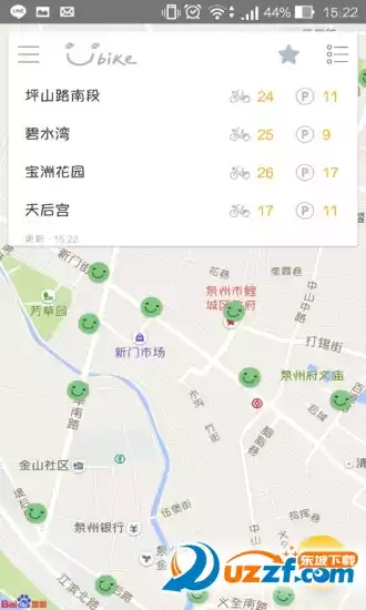 QuanzhouYouBike泉州YouBike自动车 截图