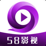 58影视app破解版 2.3