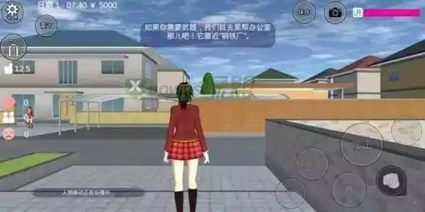 樱花校园模拟器2021年最新版无广告中文 截图