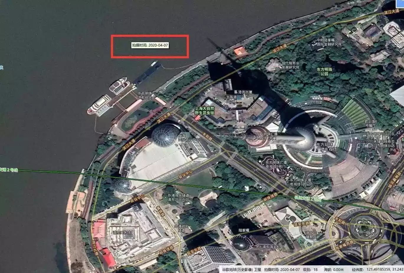 谷歌地图卫星高清地图2022 截图
