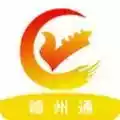 江西省教育考试院官网登录入口